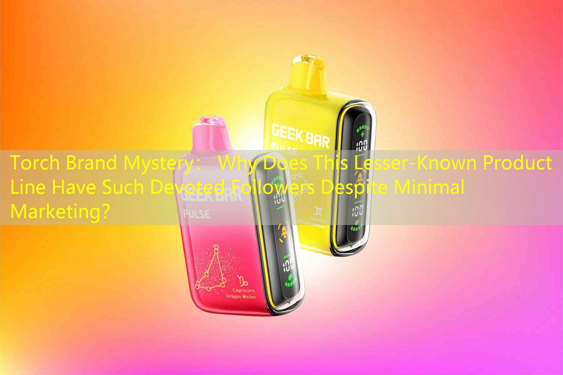 Torch Brand Mystery： Why Does This Lesser-Known Product Line Have Such Devoted Followers Despite Minimal Marketing？