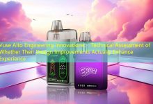 Vuse Alto Engineering Innovations： Technical Assessment of Whether Their Design Improvements Actually Enhance Experience-vape
